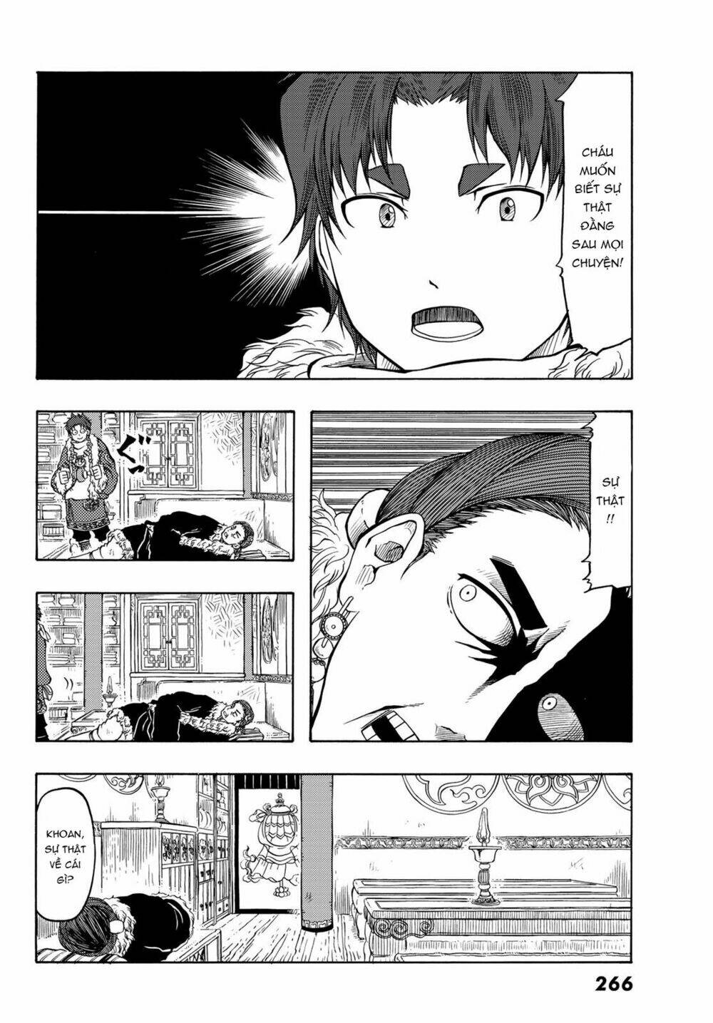 blissful land chapter 19 18