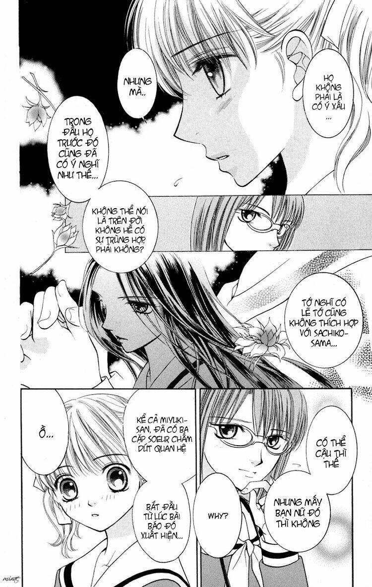 maria-sama ga miteru chapter 10 10