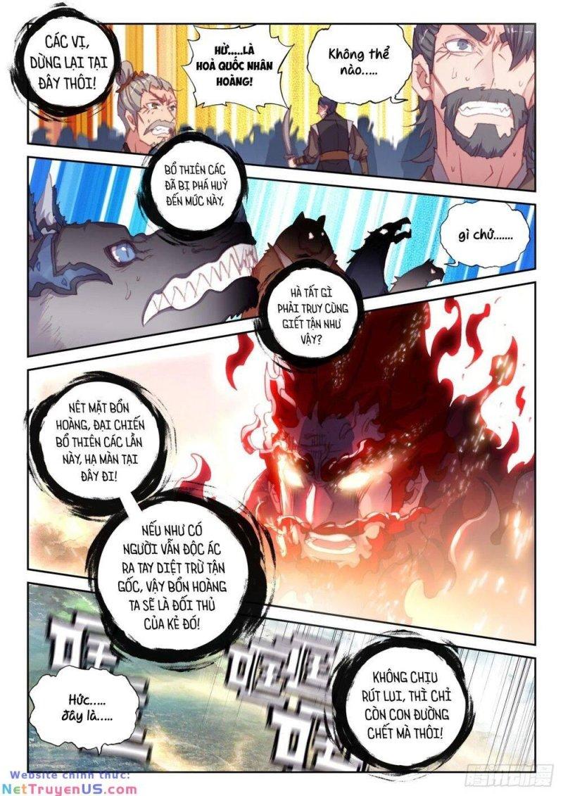 thế giới hoàn mỹ [m] chapter 240 3