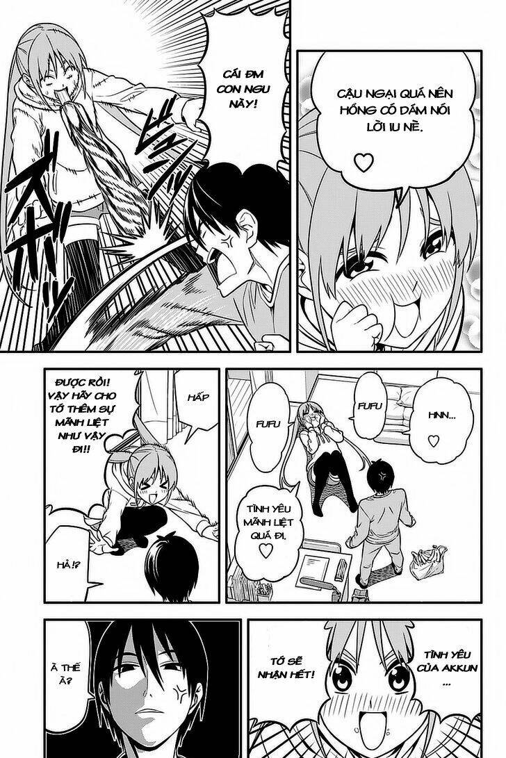aho girl chapter 94.5 6