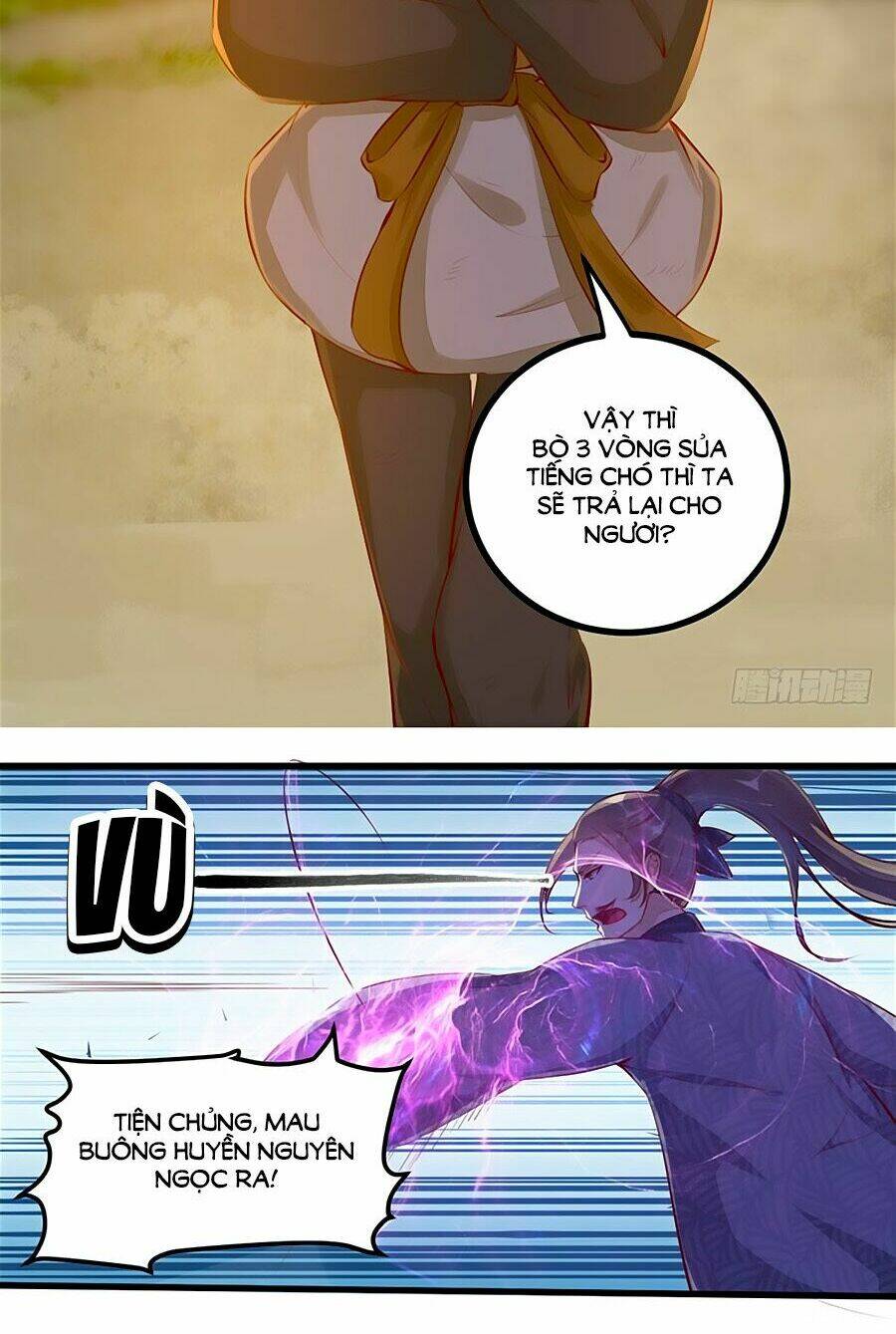 thần y khí nữ: ngự thú cuồng phi của quỷ đế chapter 12 7