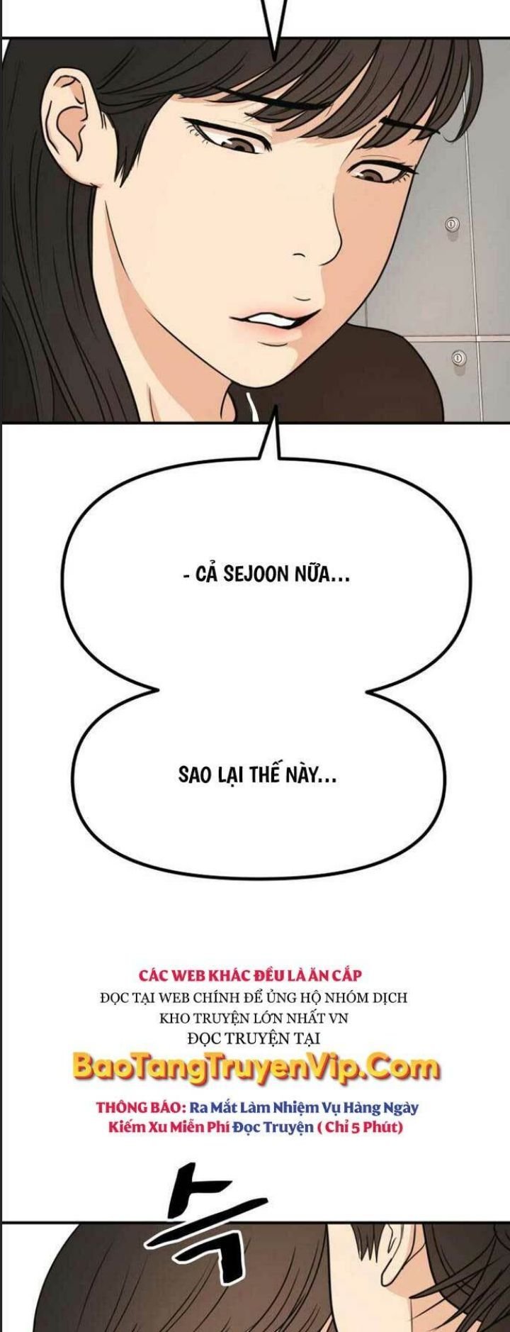 bạn trai võ sĩ chapter 98 24