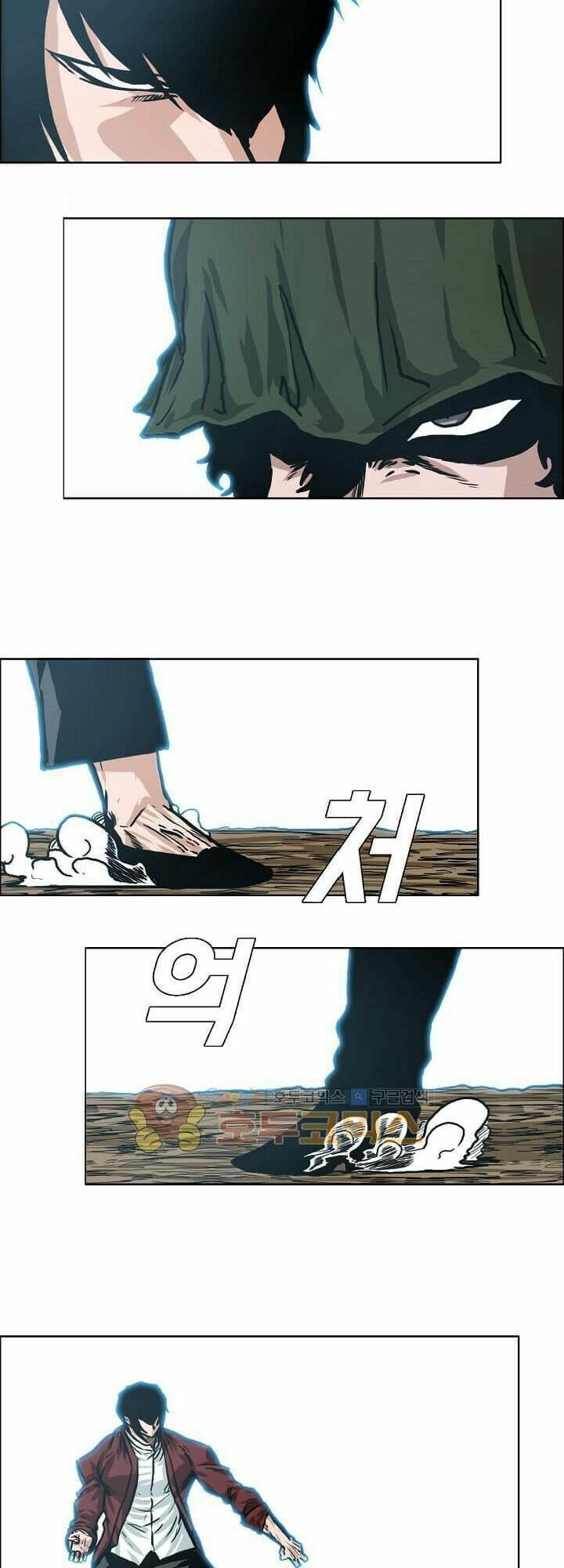 bá chủ học đường ss3 chapter 31 17