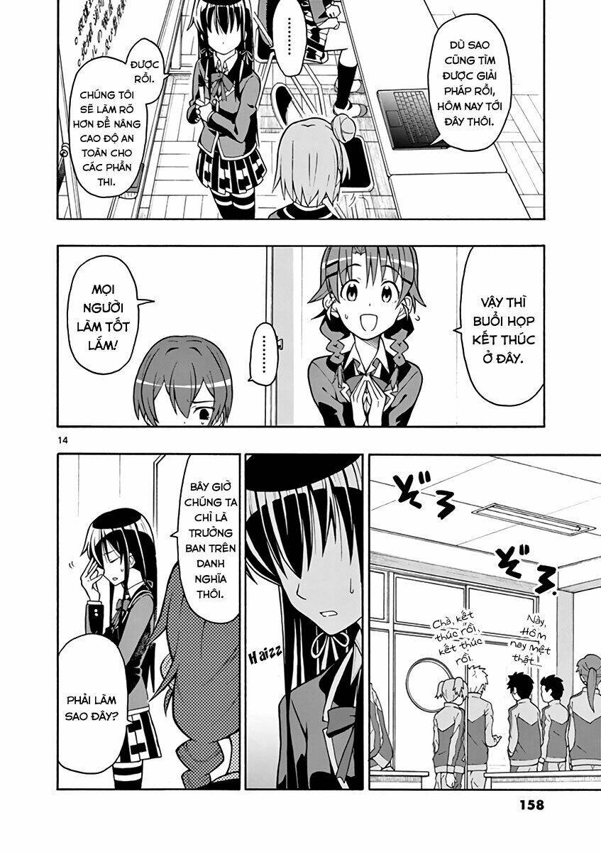 yahari ore no seishun rabukome wa machigatte iru chapter 47 14