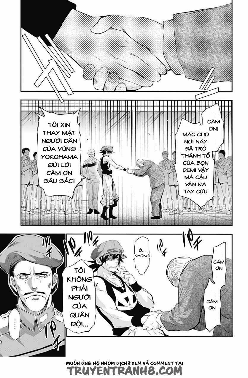 q (shihira tatsuya) chapter 7 1