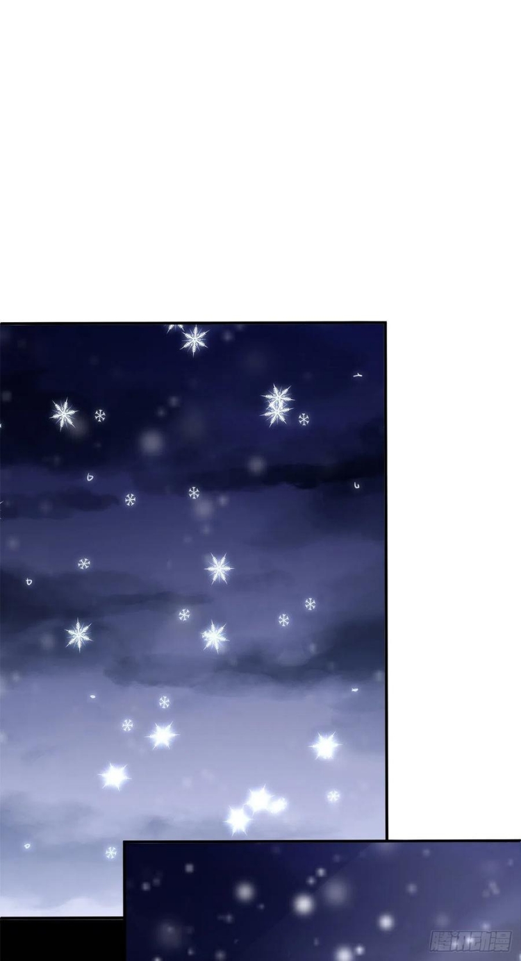 kiểm soát tuyệt đối chapter 58 32