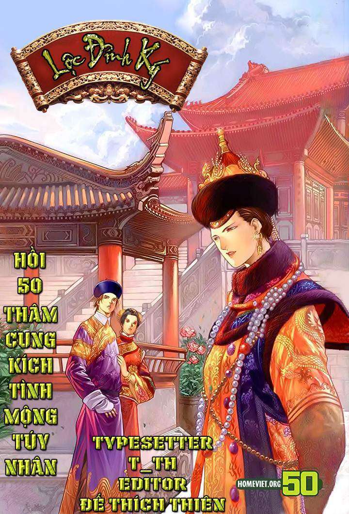 lộc đỉnh kí chapter 50 1