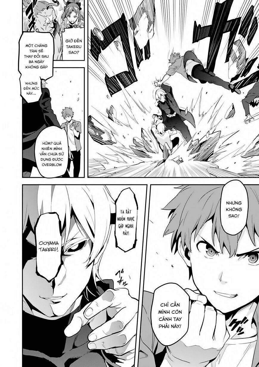 maken-ki! chapter 83 24