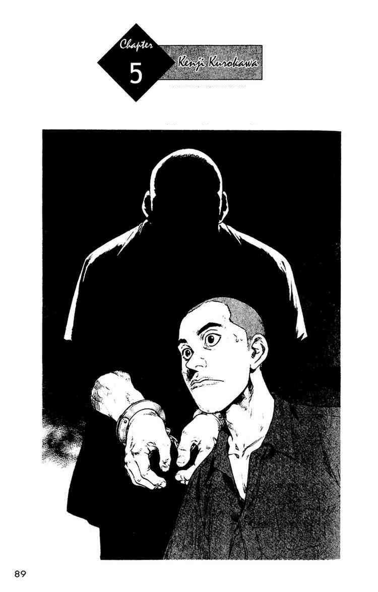 shamo (võ đạo) chapter 5 1