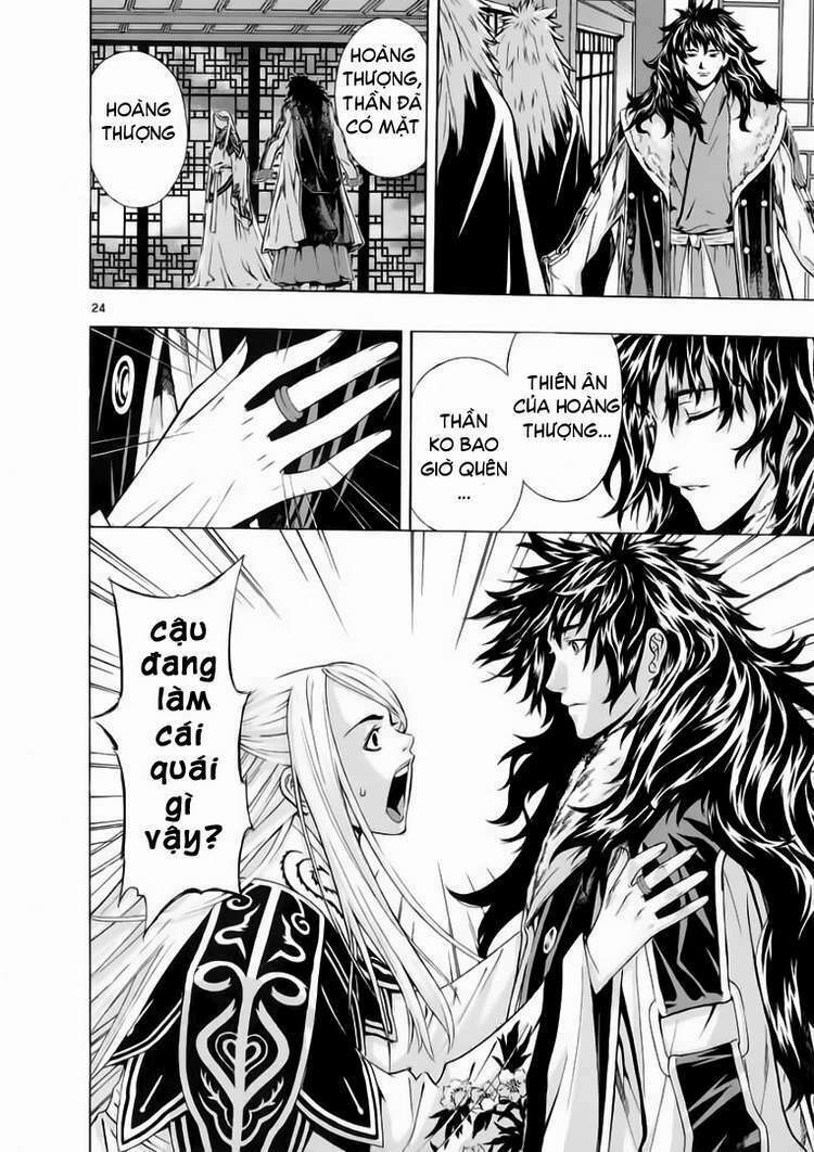 shin angyo onshi (tân ám hành ngự sử) chapter 52 24