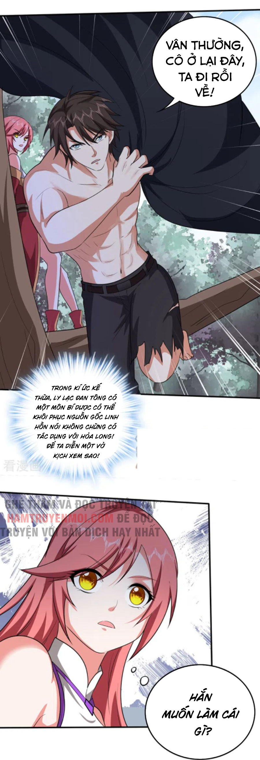 tối cường thần y tại đô thị chapter 255 7