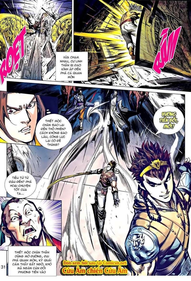 thiên tử truyền kỳ 8 - thương thiên bá hoàng chapter 27 31