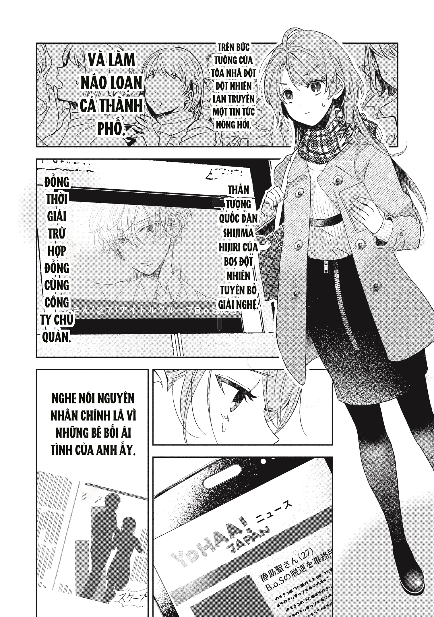[21+] Chớ Có Yêu Bạn Cùng Phòng chapter 1.2 - Trang 6