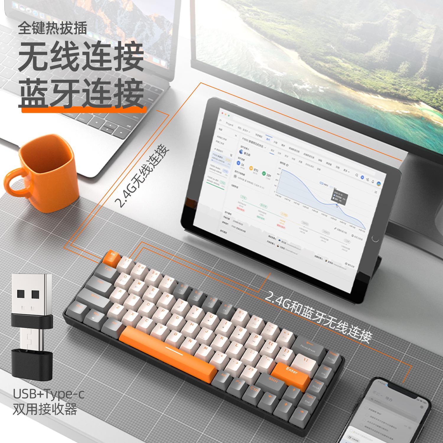 Thuận Lợi Nhất Tự Do Sói K68 Bluetooth Không Dây Hai Chế Độ Bàn Phím Cơ Tùy Chỉnh Màu Sắc Trò Chơi Bàn Phím Cơ Có Thể Trao Đổi Nóng