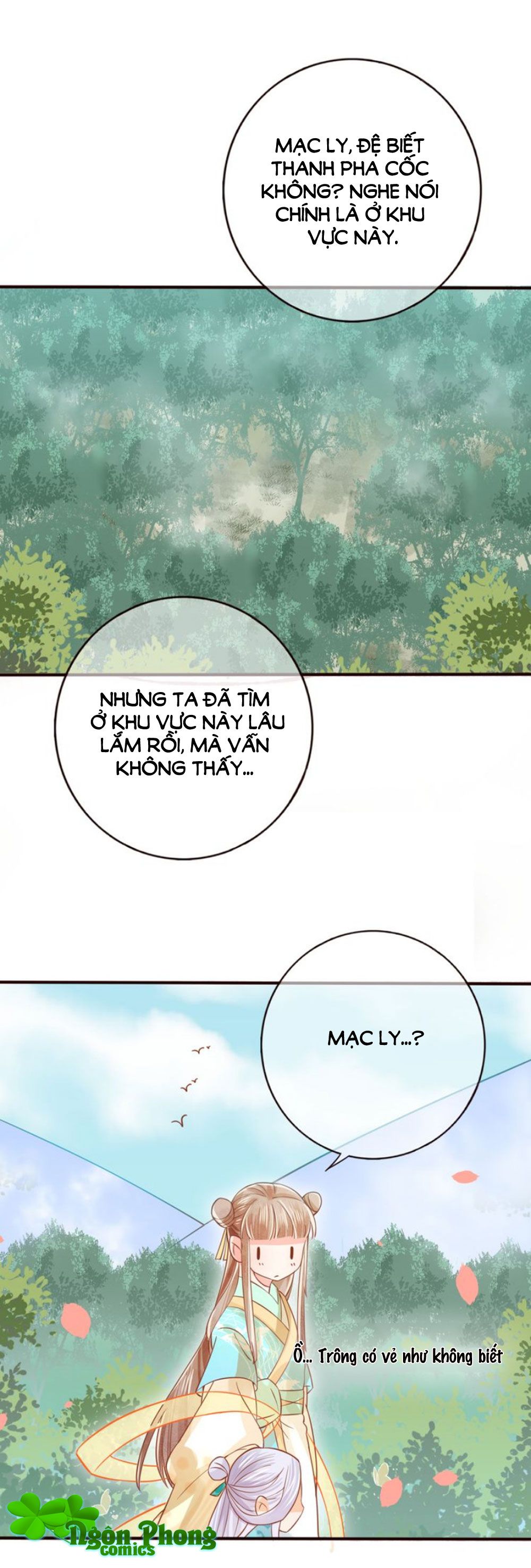 Chọc Nhầm Thượng Thần Băng Lãnh chapter 28 - Trang 17