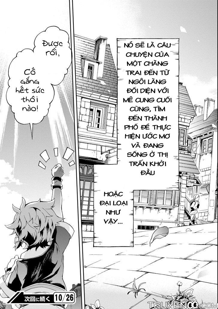 tatoeba last dungeon mae no mura no shounen ga joban no machi de kurasu youna monogatari chapter 1 57