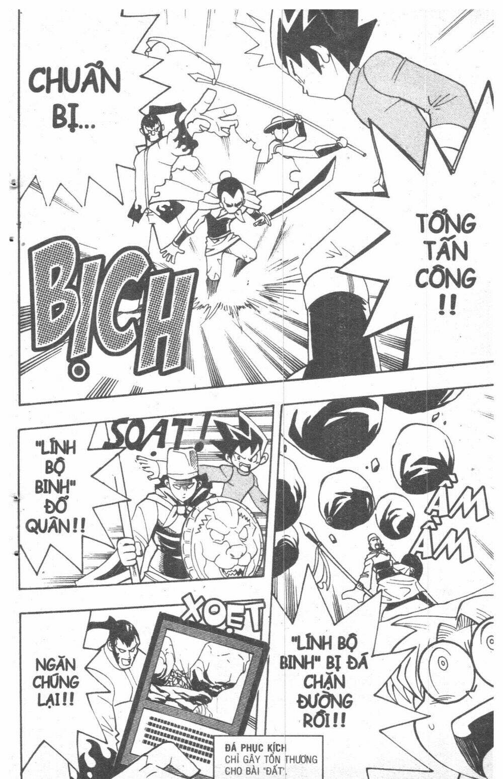 duel masters chapter 3 10