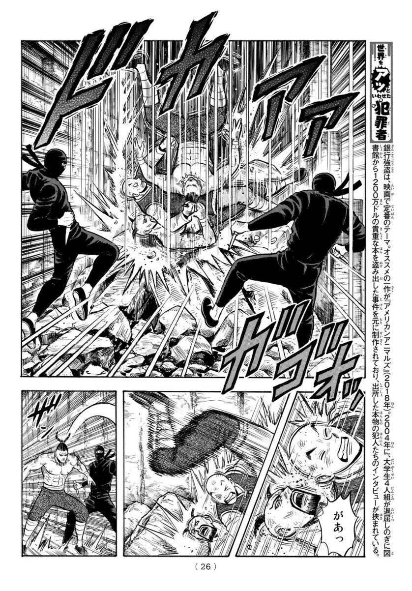 hoàng phi hồng phần 4 chapter 157 20