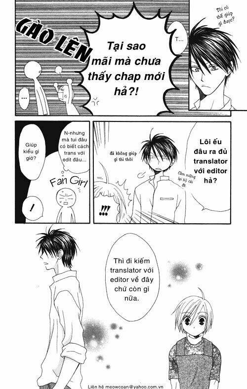 shounen dolls chapter 16.5 1
