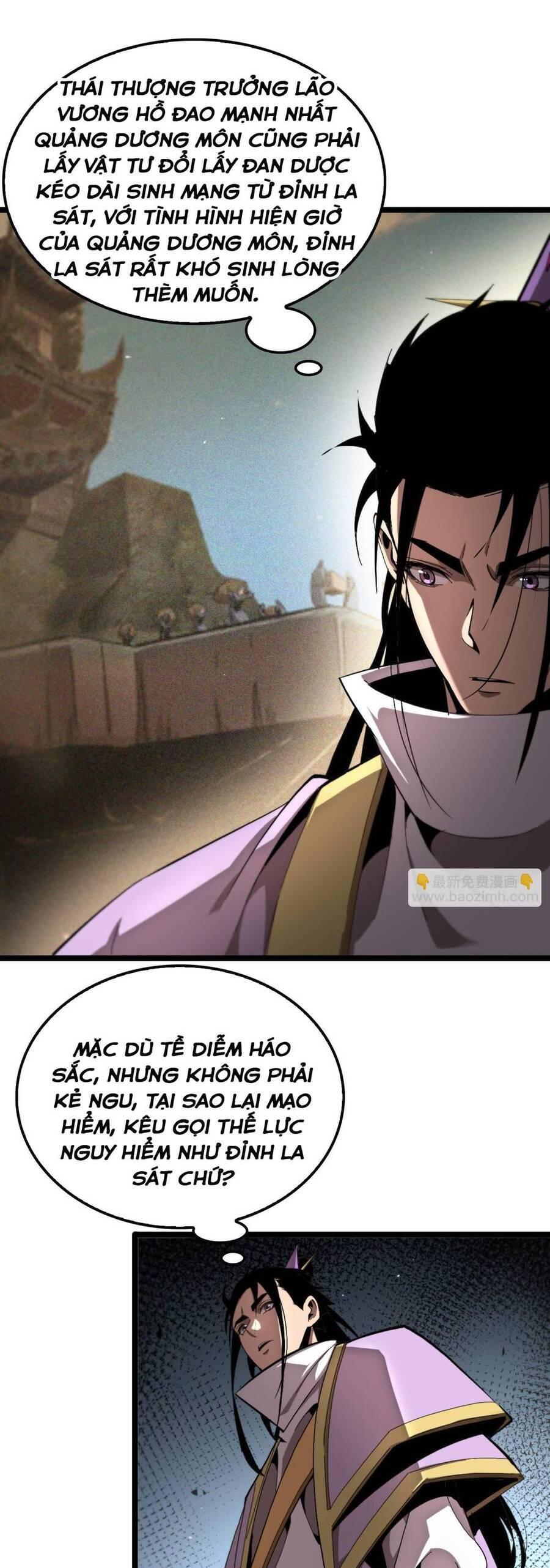 chư giới - tận thế online chapter 255 1