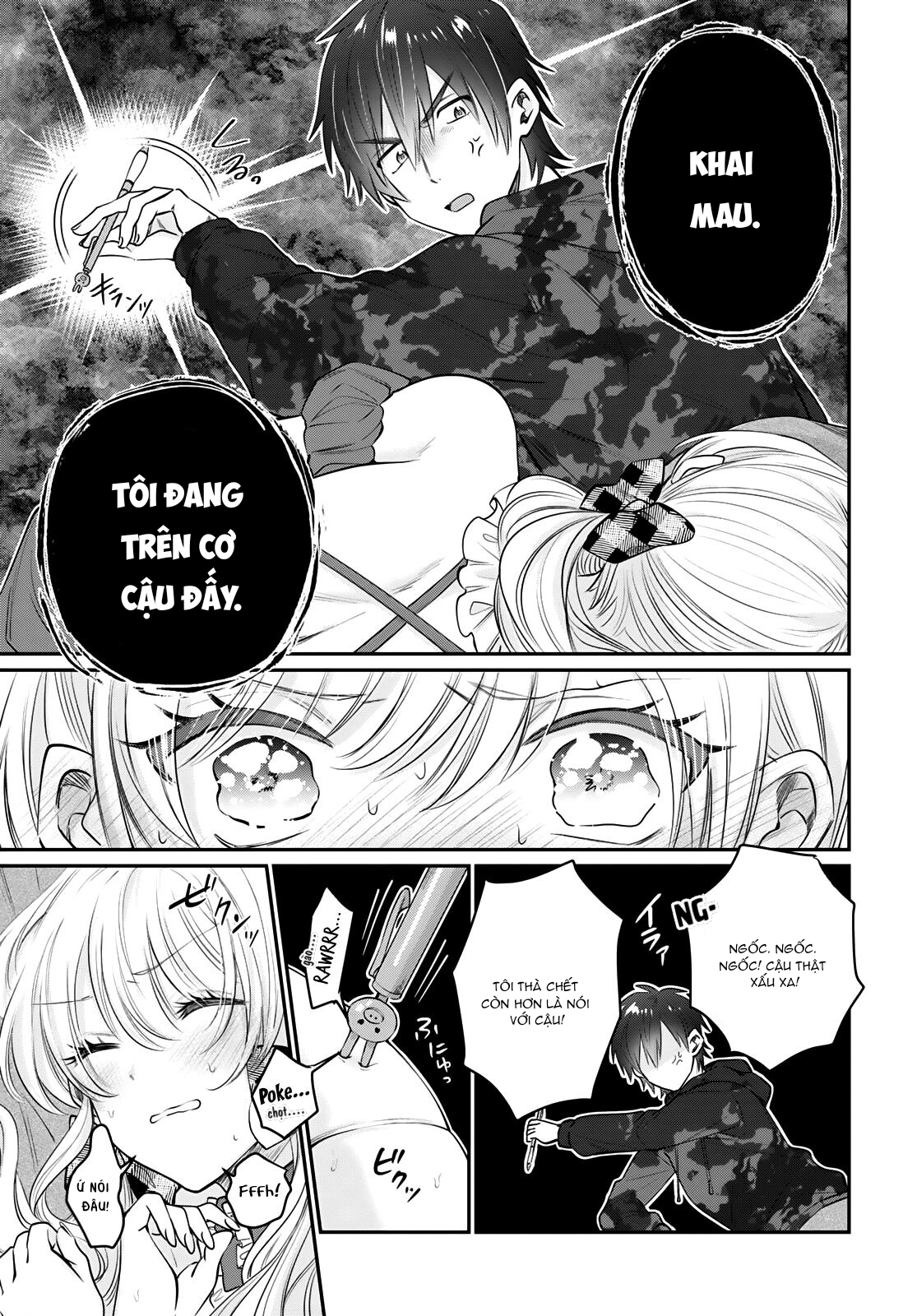 trên tình bạn dưới tình yêu chapter 35.2 8