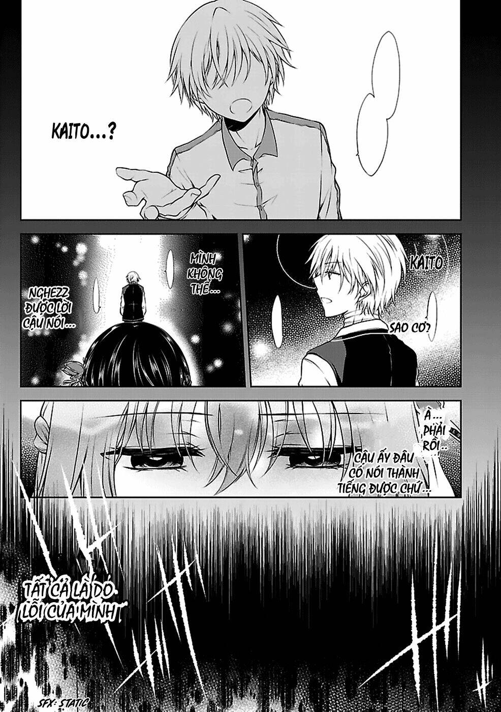 hensokukei quadrangle chapter 11 2