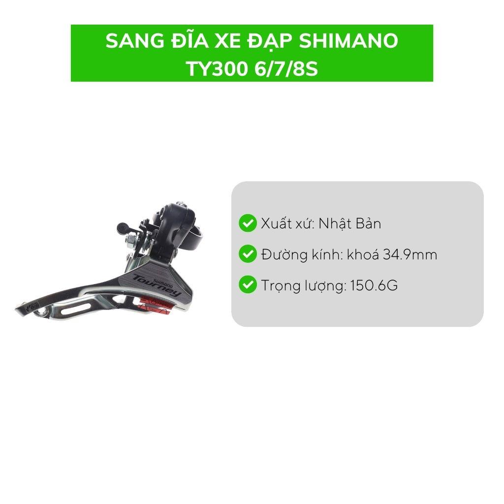 Sang đĩa xe đạp SHIMANO TY300 6/7/8S