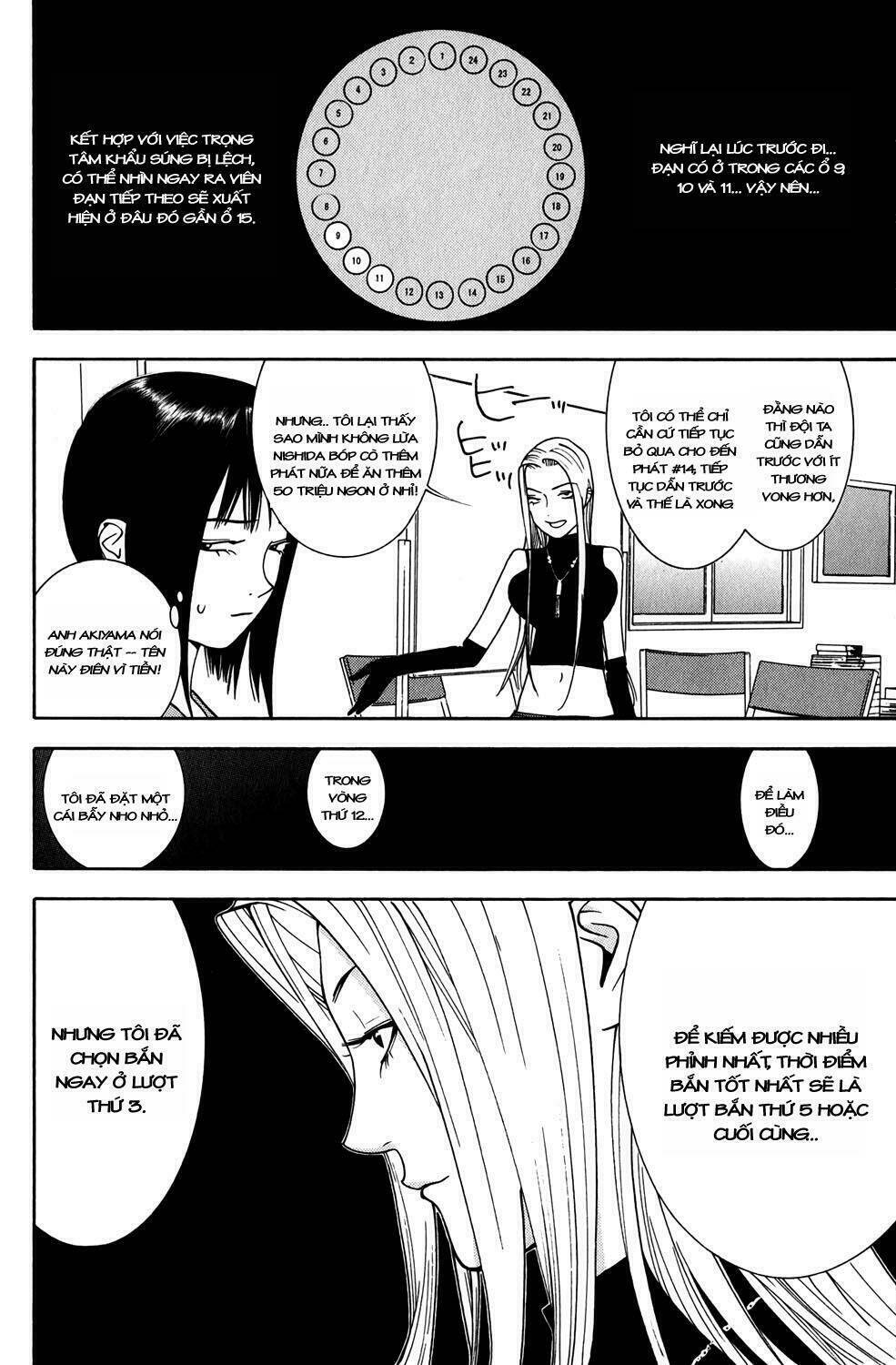 liar game chapter 66 4