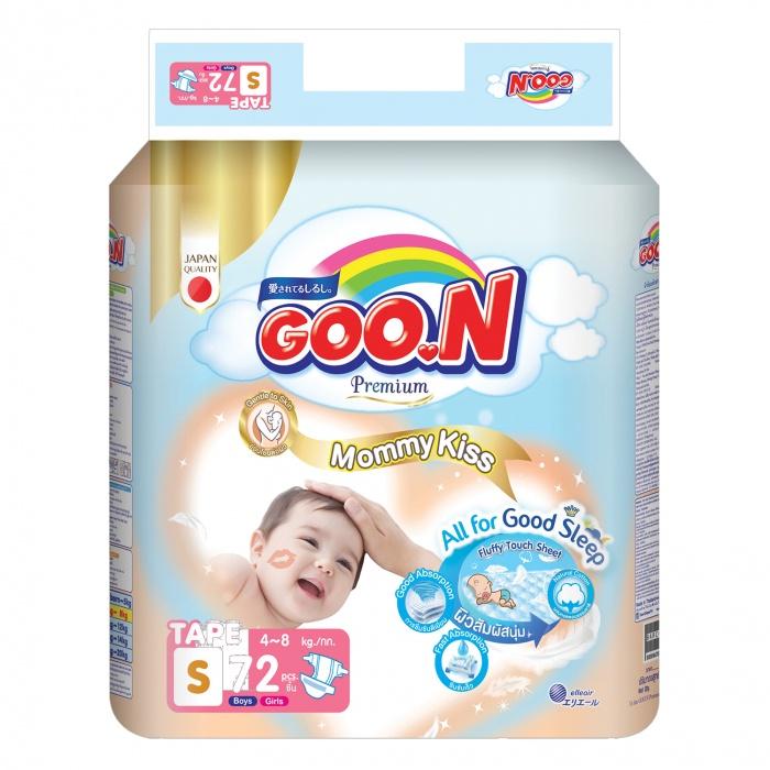 Bỉm - Tã dán Goon Mommy Kiss