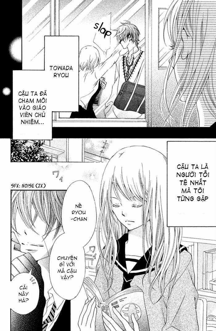 kimi to kyun koi, shiyou chapter 1 6