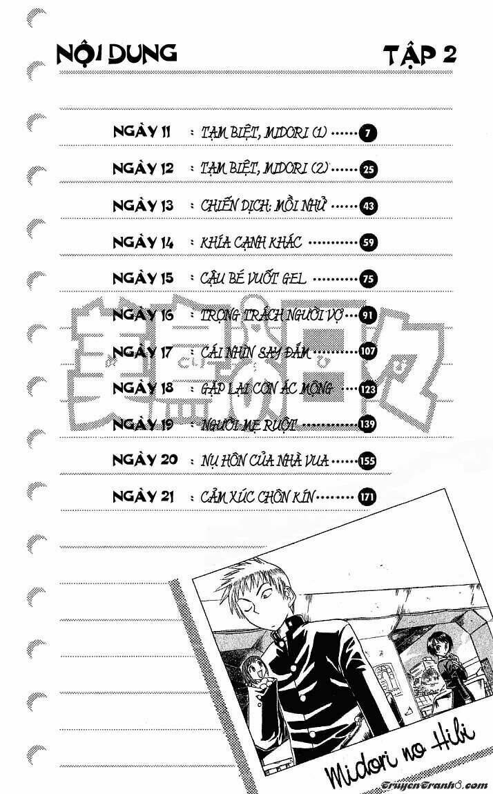 midori no hibi chapter 11 6