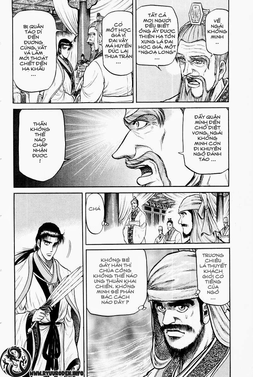 chú bé rồng - ryuuroden chapter 31 4