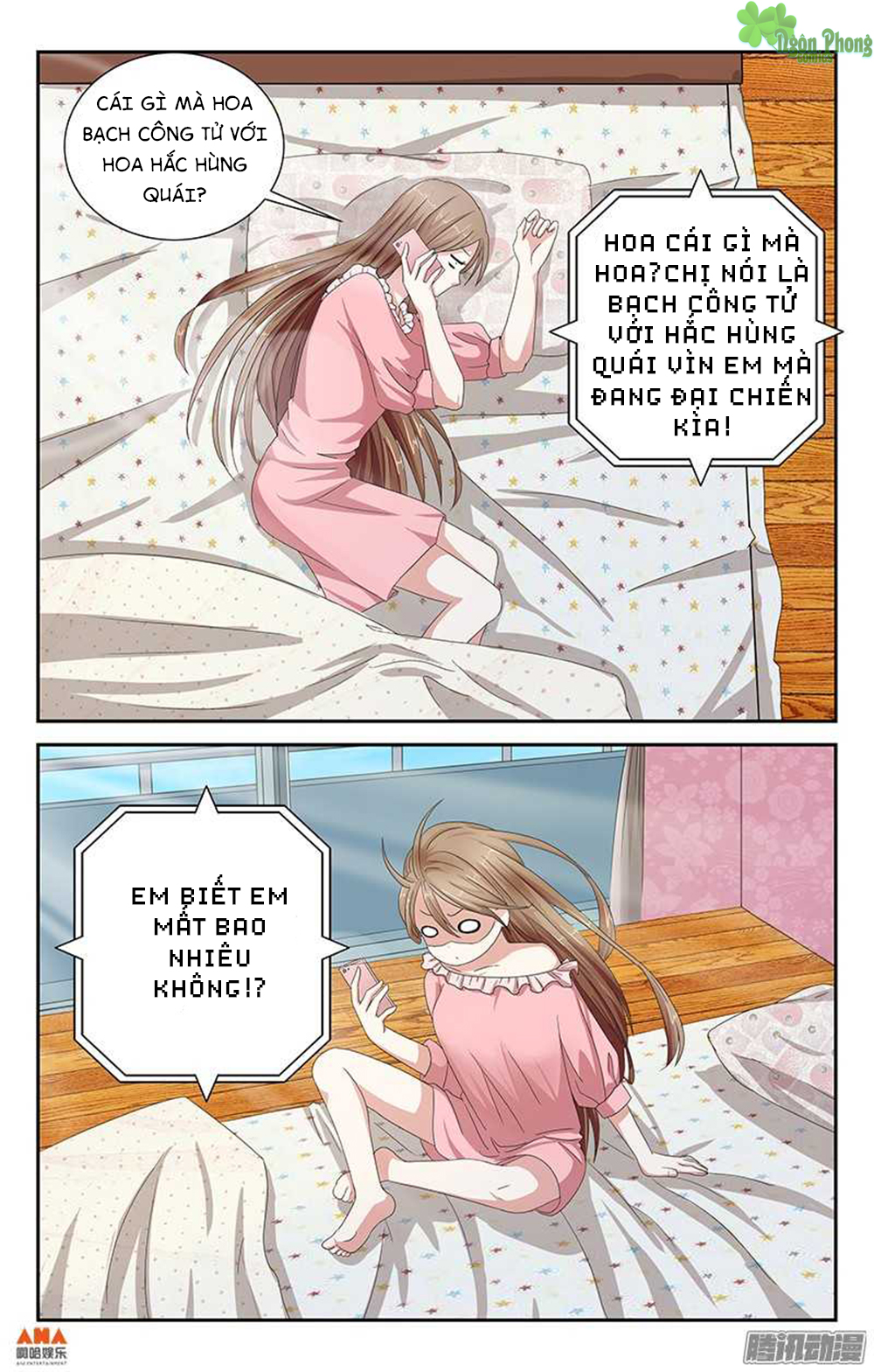 Làm Ơn Đi! Đừng Ám Tôi Nữa chapter 17 - Trang 8