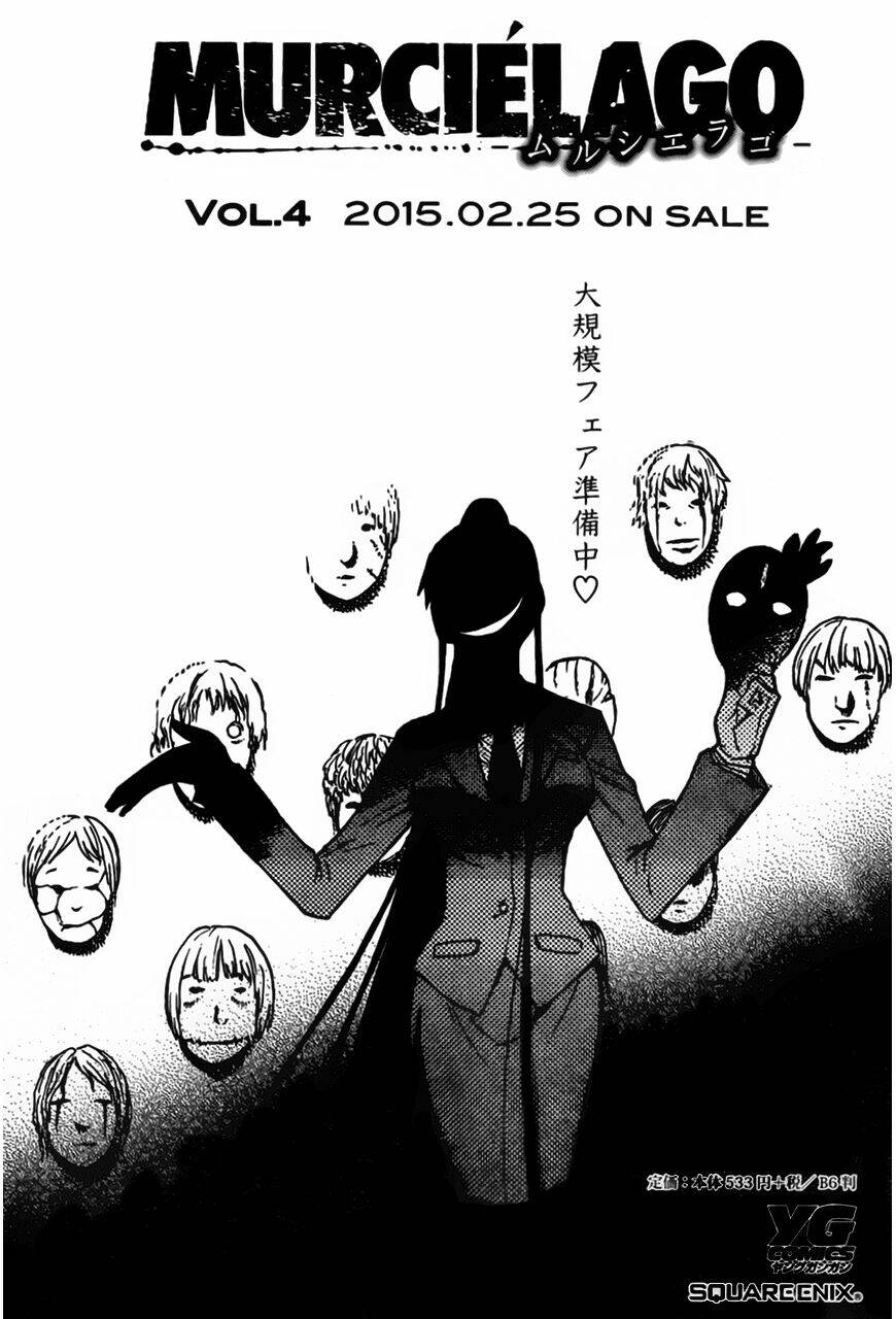murcielago chapter 27 1