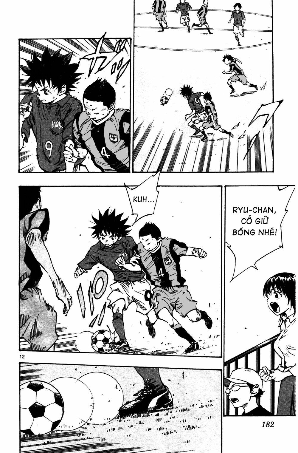 be blues! - ao ni nare chapter 37 13