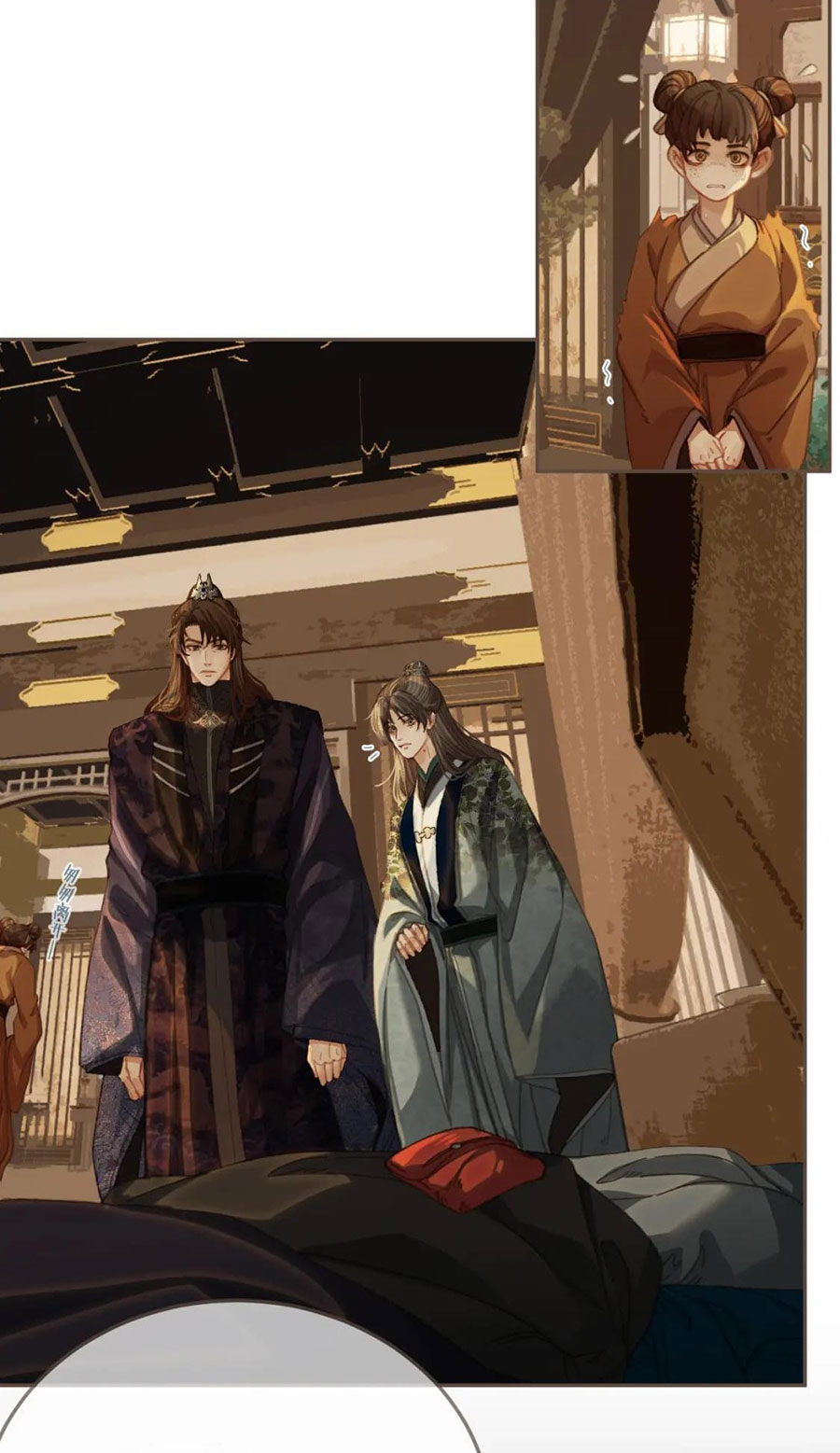 á nô 2: thám hoa chapter 26 4