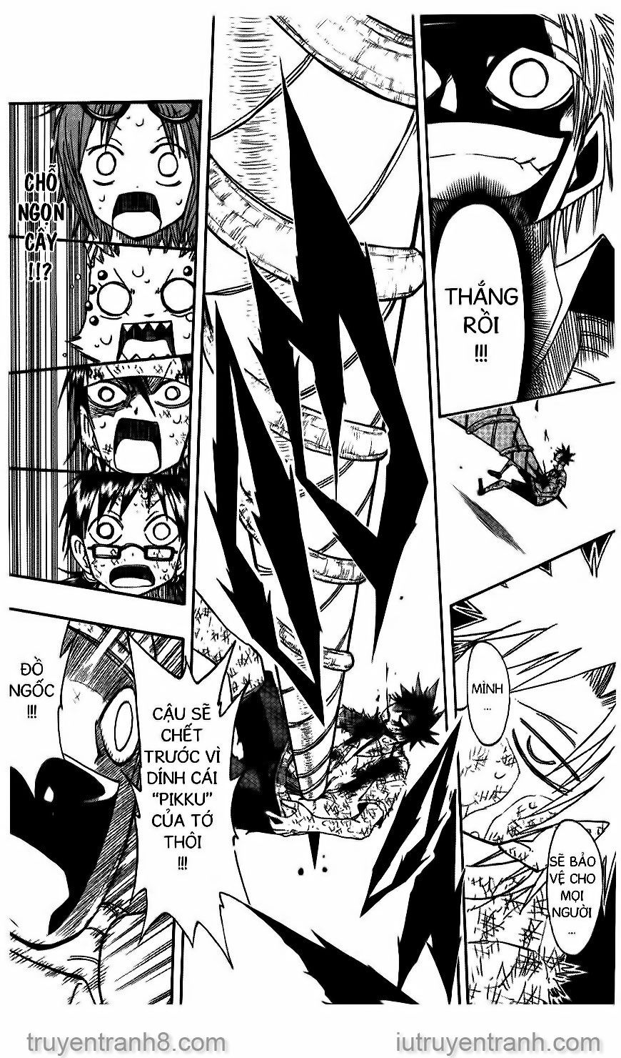 law of ueki chapter 82 17