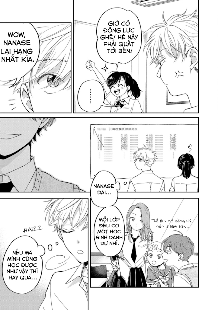 amanojaku gambler chapter 1 3