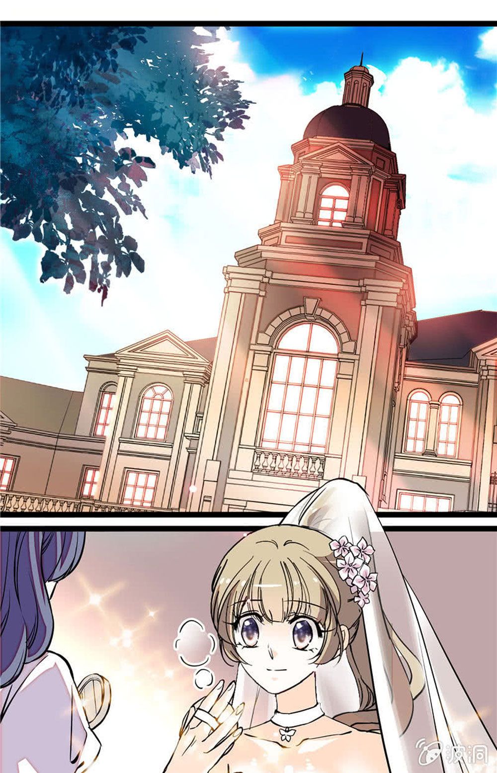 tịch nhan hoa nở chỉ vì em chapter 131 1