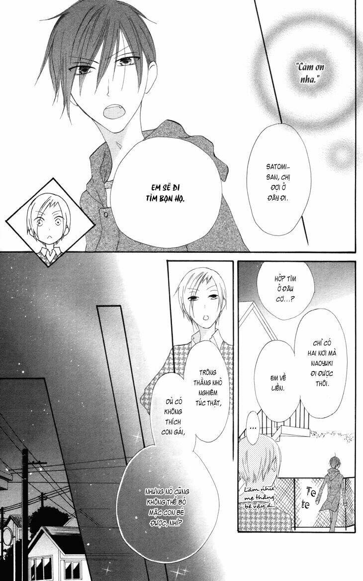 fukurousou aki arimasu chapter 1 35