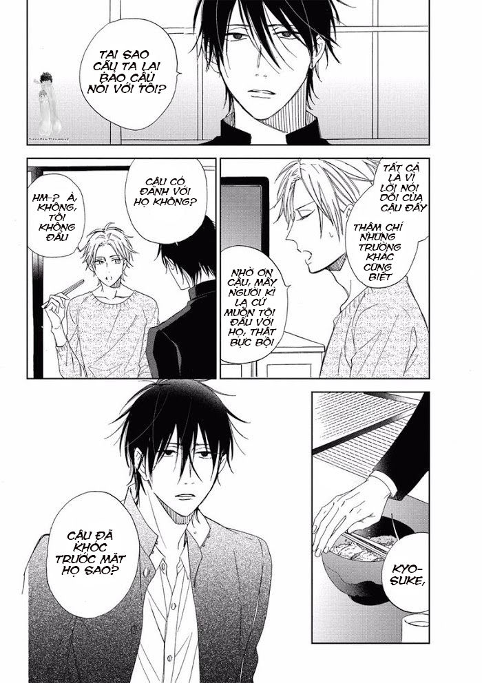 the bully and the cry baby chapter 2 13