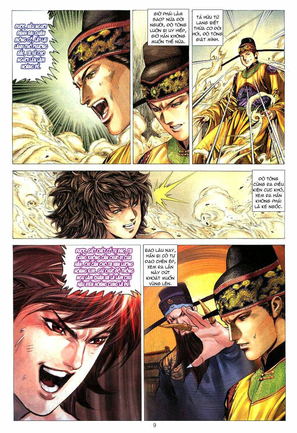 tuyệt thế vô song chapter 32 9