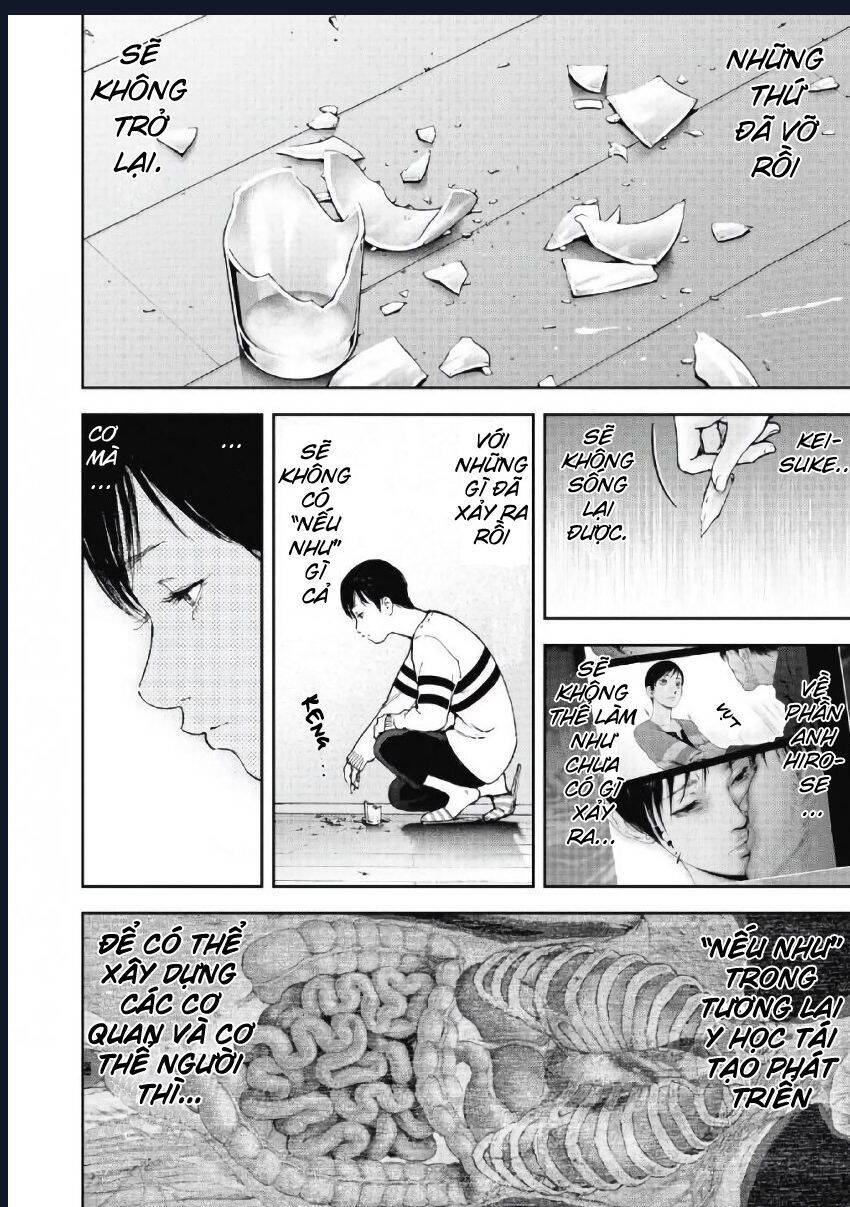 Gift ± chapter 97 10