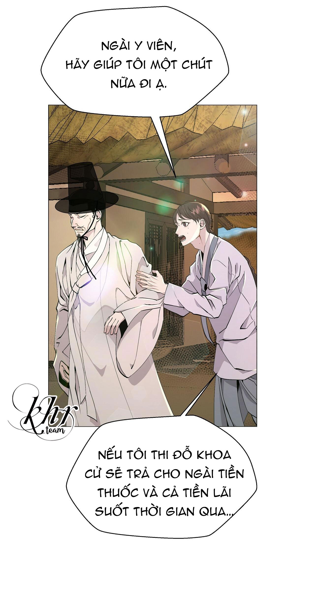 dạ xoa hóa liên ký chapter 1 24