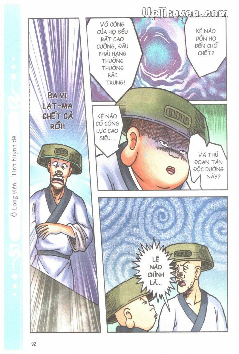 ô long viện tình huynh đệ chapter 17.4 1