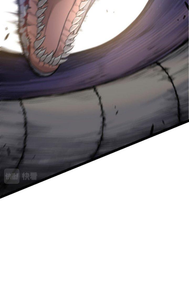 từ cây cổ thụ bắt đầu tiến hóa chapter 13 24