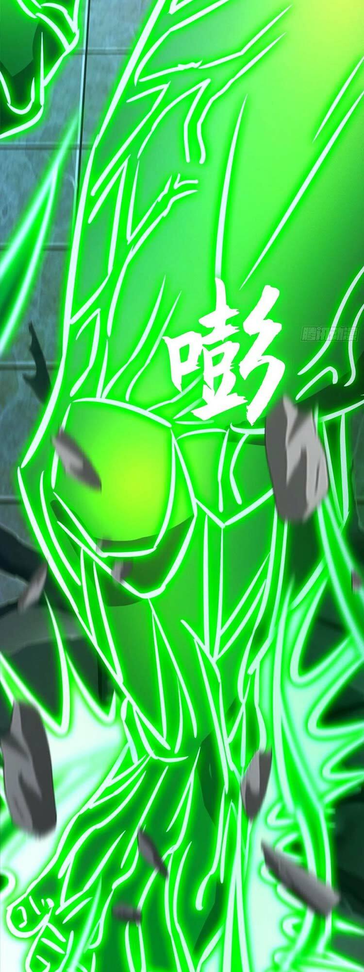 vạn cổ kiếm thần chapter 198 21