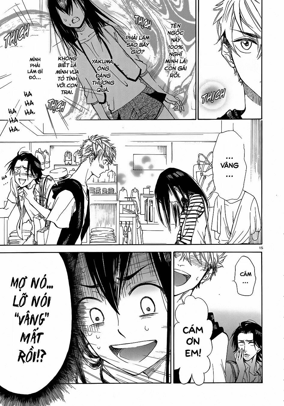 boy meets uchinaru girl chapter 1 17