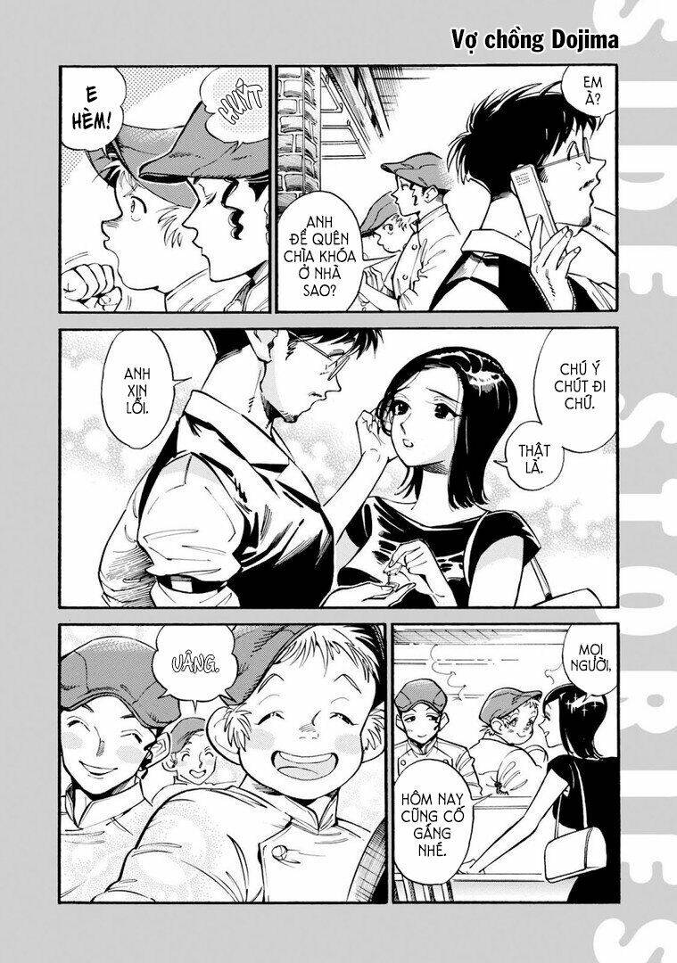 subaru to suu-san chapter 12 32