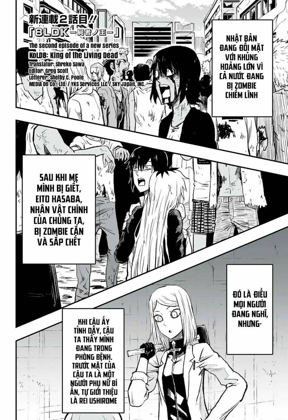 zombie king chapter 2.1 1